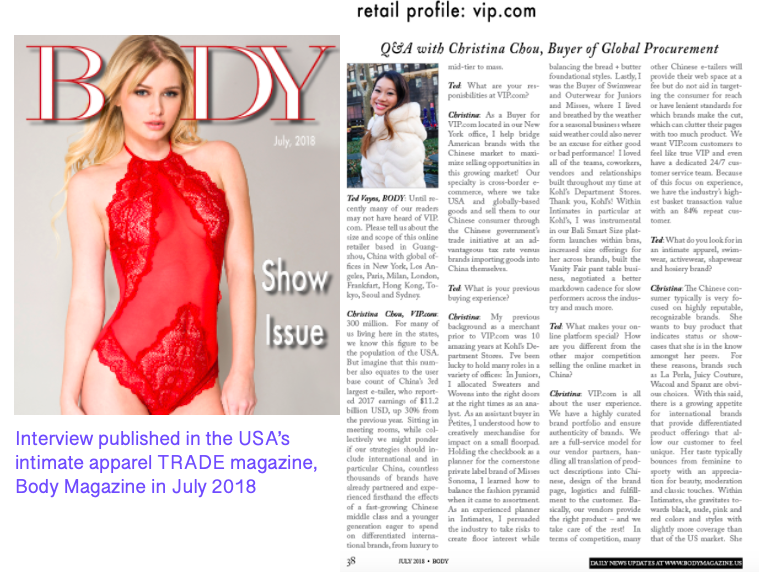 Interview published in Body Magazine discussing the opportunities in intimate apparel, sleepwear and athleisure between the USA and China